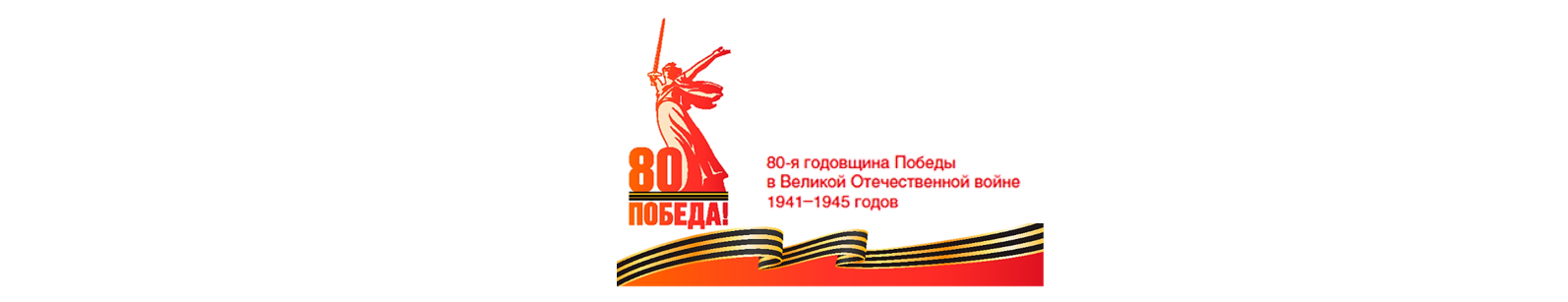 Рисунок5.png